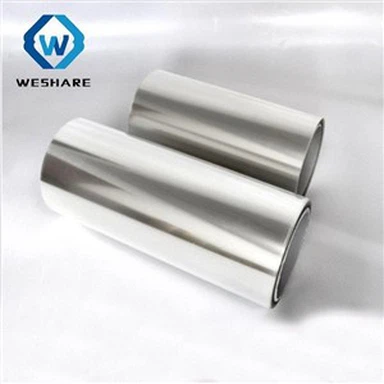 فيلم PET مع فيلم طلاء الإصدار