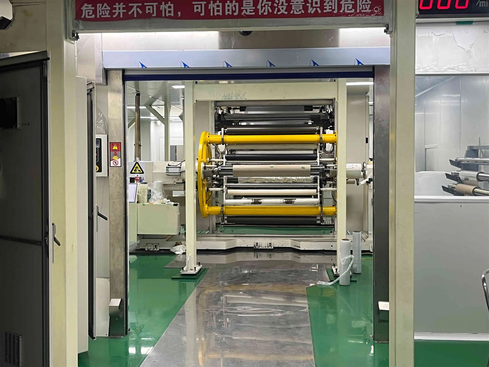 20240919112804 20240919112804